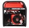 Бензиновый генератор A-iPower A7500TEA 5220