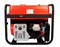 Бензиновый генератор A-iPower A6000EAX 5223