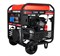 Бензиновый генератор A-iPower A11000EAX 5224