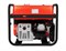 Бензиновый генератор A-iPower A8000EAX 5226
