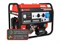 Бензиновый генератор A-iPower A8000EAX 5226