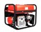 Бензиновый генератор A-iPower A7000EAX 5228