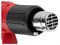 Термовоздуходувка WORTEX HG 6020-1 в чем. + набор сопл 2000 Вт, 2 скор., 350-600 °С 5275