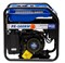 Генератор сварочный ECO PE-160RW 5320