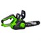 Цепная пила аккумуляторная Greenworks Арт. 2007707UA, 24V, 25см, c 1хАКБ 2Ач и ЗУ 5403