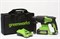 Аккумуляторный бесщеточный перфоратор GreenWorks GD24SDS2K4 3803007UB 5407