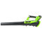Воздуходув аккумуляторный Greenworks 40V G40ABK4 2400807, с АКБ на 4 А*ч и ЗУ 5414