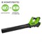 Воздуходув аккумуляторный Greenworks 40V G40ABK4 2400807, с АКБ на 4 А*ч и ЗУ 5414 - фото 38622
