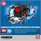 ЗУБР Т7, 20 В, 50 Н·м, 2 АКБ (4 А·ч), дрель-шуруповерт, кейс, Профессионал (DL-201-42) 5418