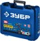 ЗУБР Т7, 20 В, 50 Н·м, 2 АКБ (4 А·ч), дрель-шуруповерт, кейс, Профессионал (DL-201-42) 5418