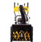Снегоуборщик бензиновый Huter SGC 4800EX 5475