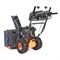Снегоуборщик бензиновый PATRIOT Сибирь 62 (6 вперед/2 назад) 5617