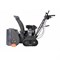 Снегоуборщик бензиновый PATRIOT PS 707 T 5628