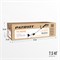 Снегоуборщик электрический PATRIOT PS 1600 E 5766