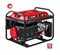 ЗУБР 7000 Вт, бензиновый генератор (СБ-7000) 5773