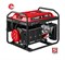 Бензиновый генератор ЗУБР с электростартером, 8000 Вт СБ-8000Е 5779