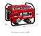 Гибридный генератор ЗУБР бензин/газ, 3300 Вт СГ-3300 5784