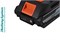 Aккумулятор Sturm!, SBP180218В, 1BatterySystem, 2.0Ач 6048