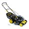 Самоходная бензиновая газонокосилка Hanskonner HPL5116BS, Briggs&Stratton 750EX 6124 - фото 53600