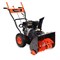 Снегоуборщик PATRIOT PS 700 2037 - фото 5592