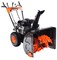 Снегоуборщик PATRIOT PS 791E 2038 - фото 5600