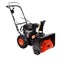Снегоуборщик PATRIOT PRO 777S 2049 - фото 5644