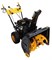 Снегоуборщик PATRIOT PRO 658E 2051 - фото 5655