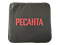 Построитель лазерный ПЛ-4Х360 Green Ресанта 6469