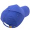 Каскетка, цвет василёк, размер 52-62, Россия Сибртех 6537
