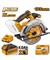 Аккумуляторная циркулярная пила INGCO CSLI18511 INDUSTRIAL 20 В 185 мм 1x4 Ач 6644 - фото 60820