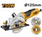 Пила дисковая многофункциональная INGCO MFS1251 750 Вт 125x22,2 мм 6645 - фото 60822