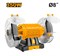 Заточной станок INGCO BG83502 INDUSTRIAL 350 Вт 6681 - фото 60924