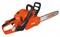 Бензопила ECHO CS-353ES-14 2231 - фото 6237
