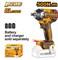 Аккумуляторный бесщеточный ударный гайковерт INGCO CIWLI20501 INDUSTRIAL 20 В 1/2" 500 Нм 6880 - фото 62488