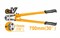 Болторез 750мм, до 13мм INGCO HBC1830 SUPER SELECT 6887 - фото 62502
