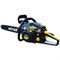 Бензопила Huter BS-45M 2236 - фото 6268