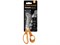 Ножницы кухонные 18 см Classic Fiskars 6998
