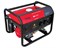 Генератор Fubag BS3300, 3 кВт 2275 - фото 6406