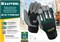 KRAFTOOL Extrem, XL (10), профессиональные комбинированные перчатки, антивибрационные, противоударные (11287-XL) 7068