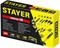 STAYER Master-40, 40 предм., универсальный набор инструмента для дома (22052-H40) 7107
