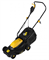 Электрическая газонокосилка Huter ELM-11А32 7116 - фото 64794
