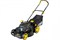 Газонокосилка бензиновая Huter GLM-530SX 7117 - фото 64808