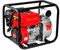 Бензиновая мотопомпа Elitech МБ 1000 Д 80 (E0105.002.00) 7167 - фото 65266