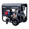 Дизельный генератор Hyundai DHY 8000LE-3 7473 - фото 67910