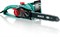Пила цепная Bosch AKE 35 S 2355 - фото 6795