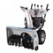 Бензиновый снегоуборщик Hyundai HS 6170E 7505 - фото 68176