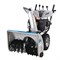 Бензиновый снегоуборщик Hyundai HS 7070E 7506 - фото 68186