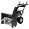 Бензиновый снегоуборщик Hyundai S 7066 7510 - фото 68224