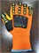 Виброзащитные перчатки S. GLOVES X-MARINA р.11 31030-11 7678