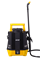 Опрыскиватель аккумуляторный SP-5AC Huter 7853